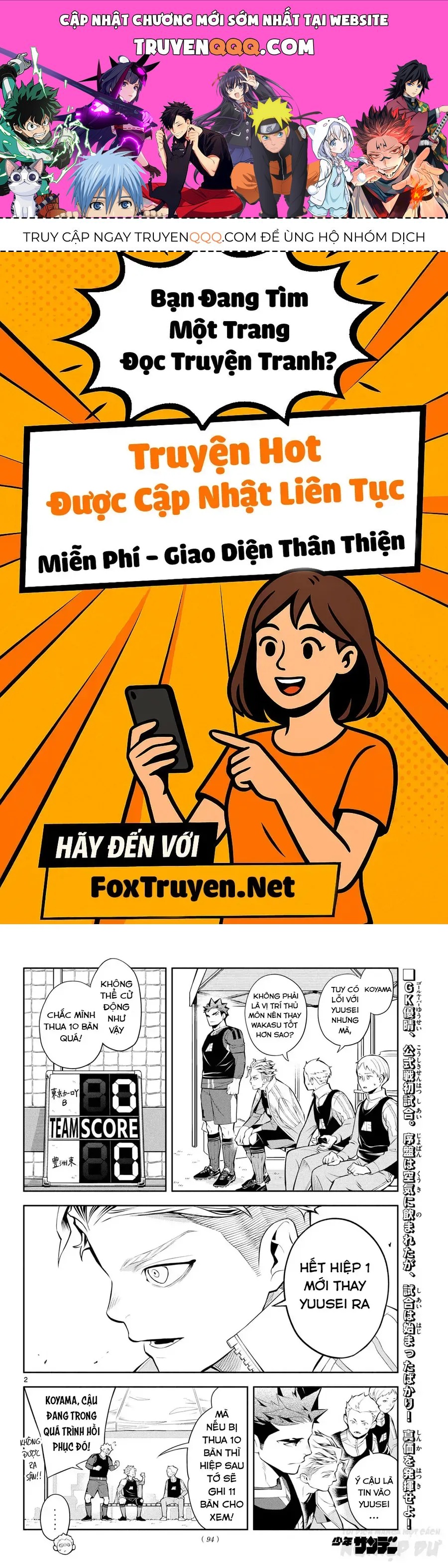 Paradon Chapter 5 - 1