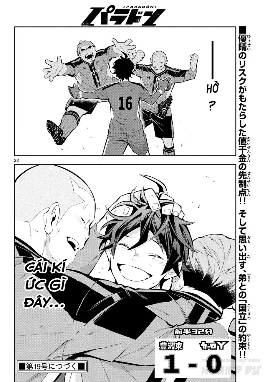 Paradon Chapter 6 - 22