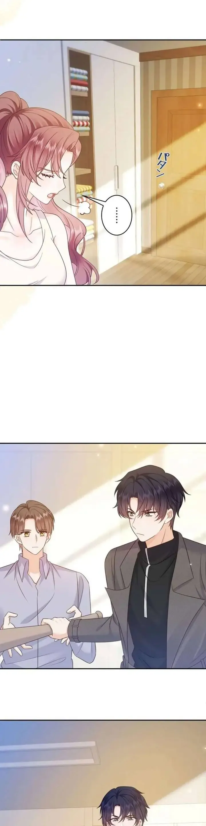 Xuyên Thành Mẹ Phản Diện, Tôi Quyết Làm Mẹ Hiền Chapter 18 - 17