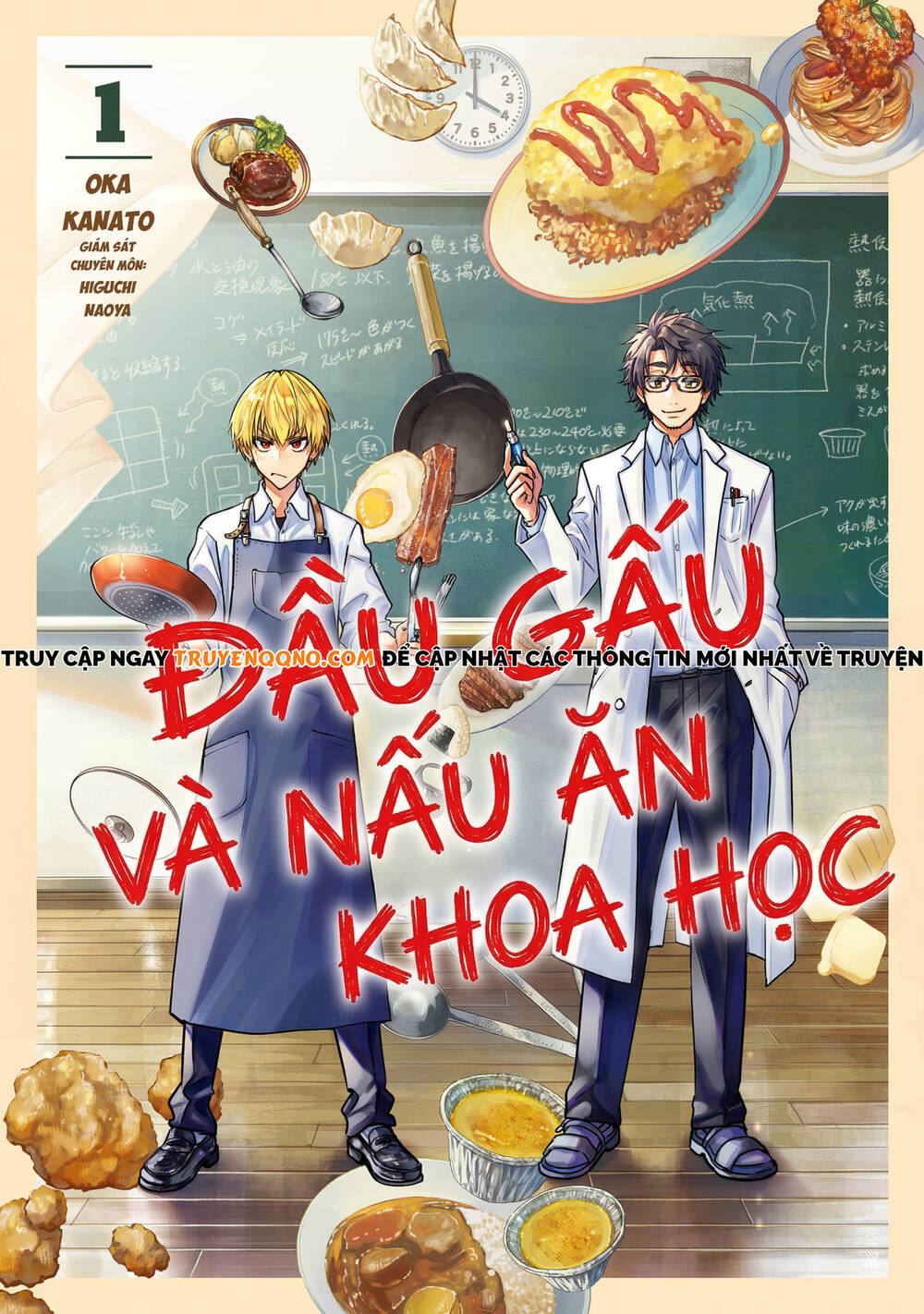 Đầu Gấu Và Nấu Ăn Khoa Học Chapter 1 - 2