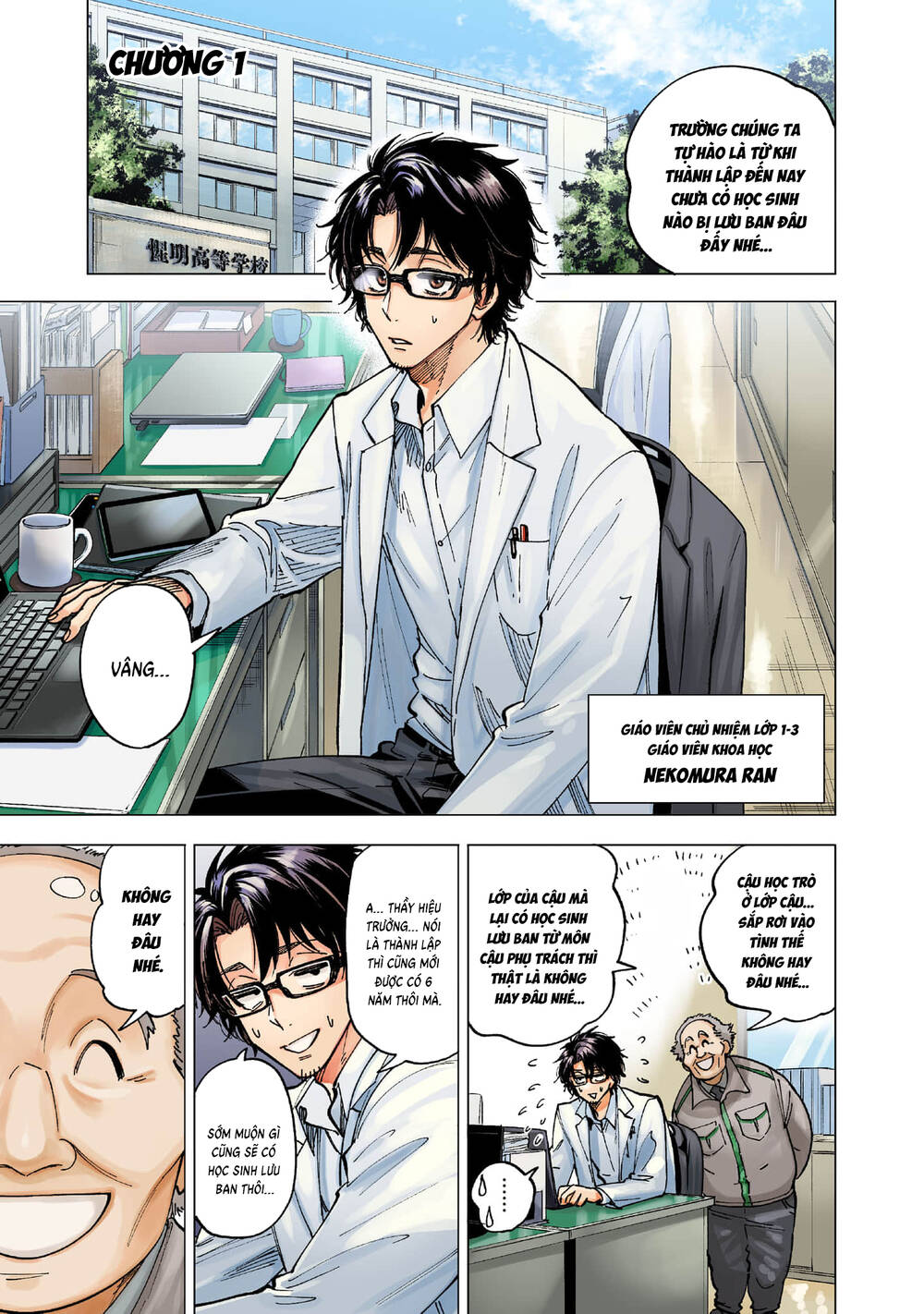 Đầu Gấu Và Nấu Ăn Khoa Học Chapter 1 - 4