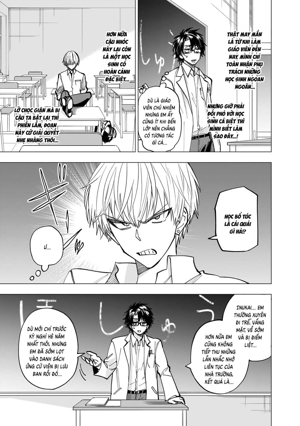 Đầu Gấu Và Nấu Ăn Khoa Học Chapter 1 - 7