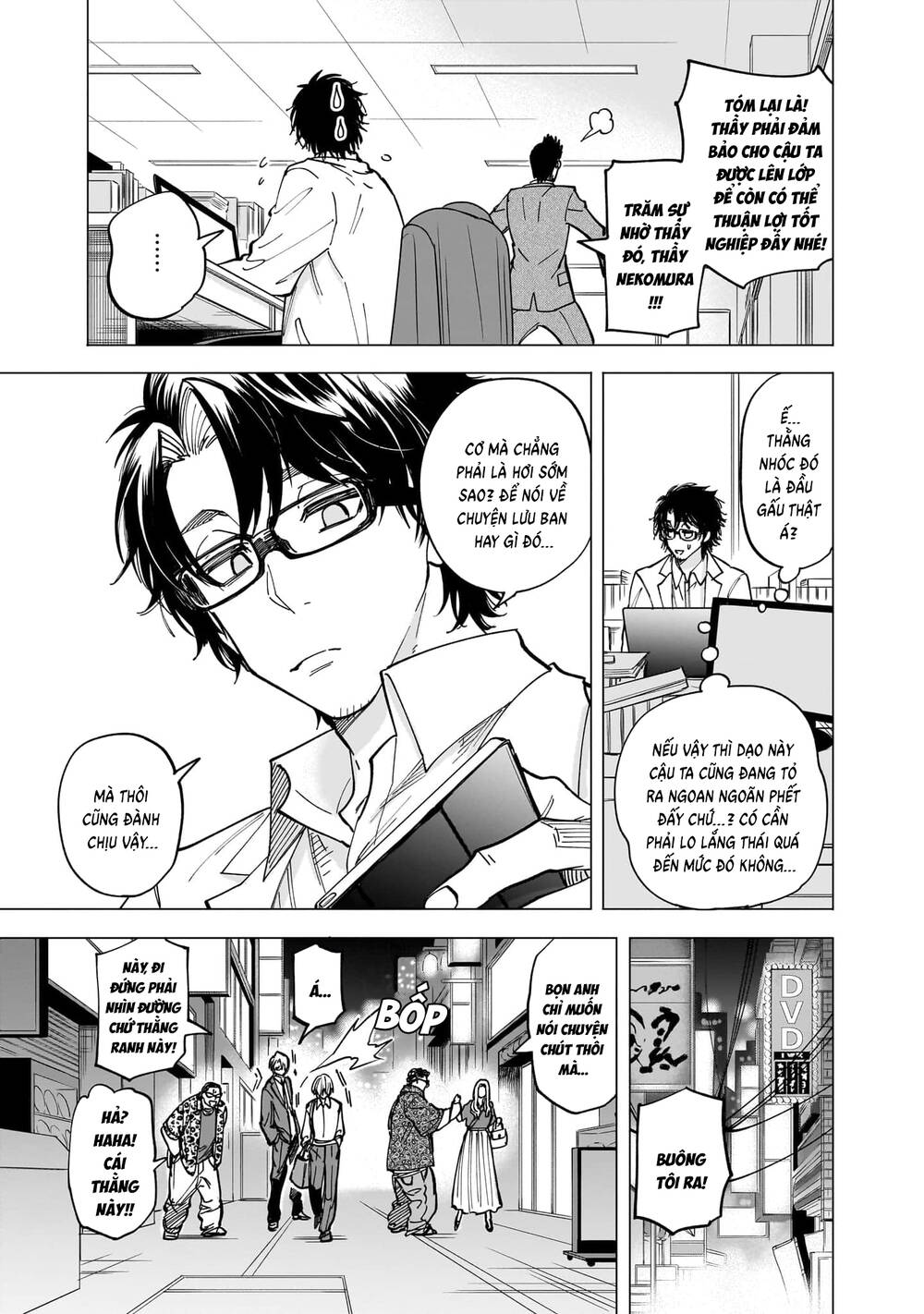 Đầu Gấu Và Nấu Ăn Khoa Học Chapter 1 - 11
