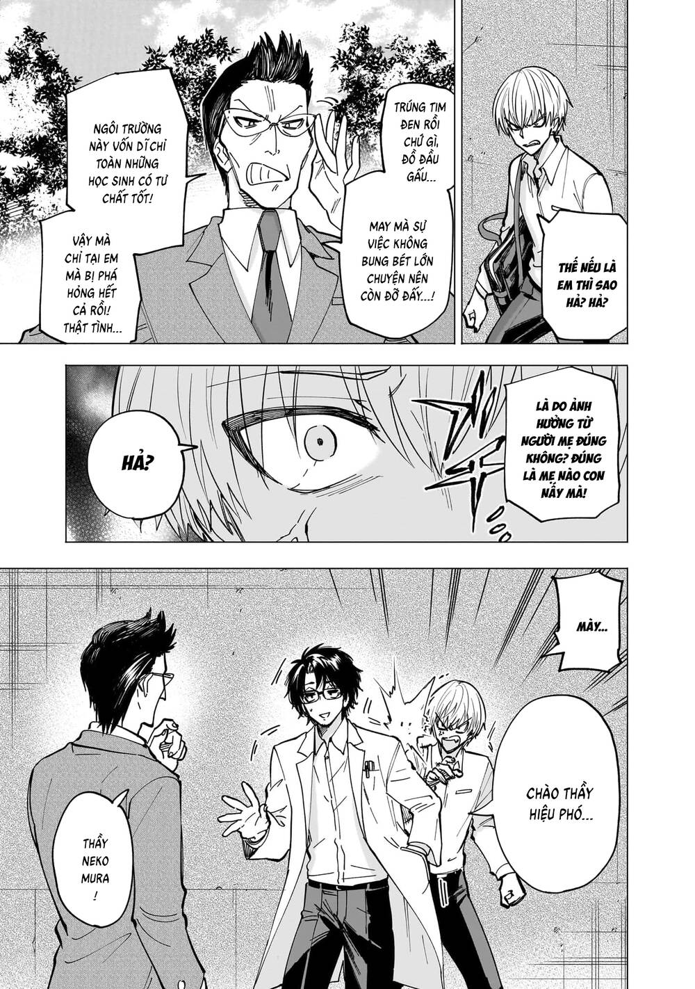 Đầu Gấu Và Nấu Ăn Khoa Học Chapter 1 - 21