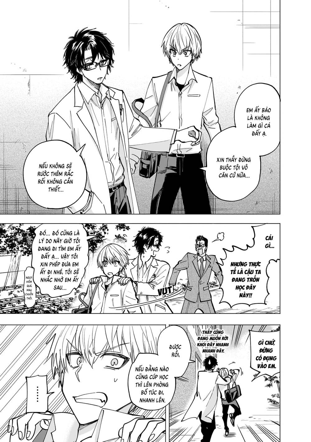 Đầu Gấu Và Nấu Ăn Khoa Học Chapter 1 - 23