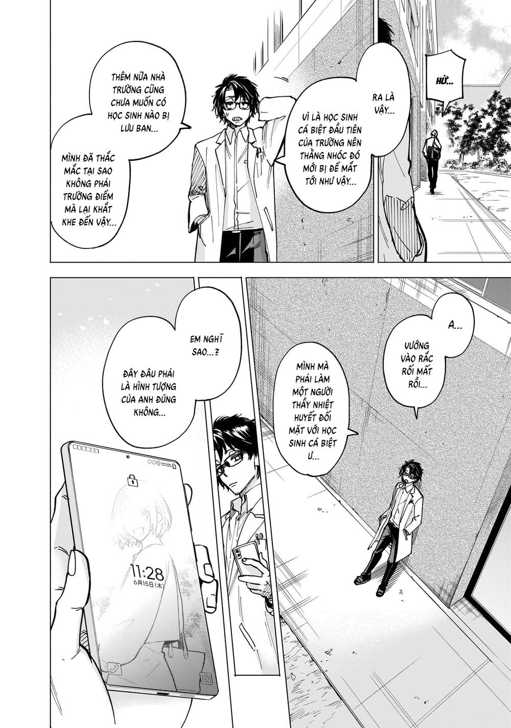 Đầu Gấu Và Nấu Ăn Khoa Học Chapter 1 - 24