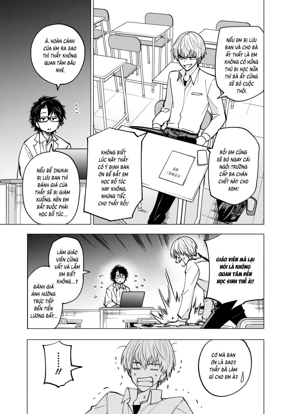 Đầu Gấu Và Nấu Ăn Khoa Học Chapter 1 - 27