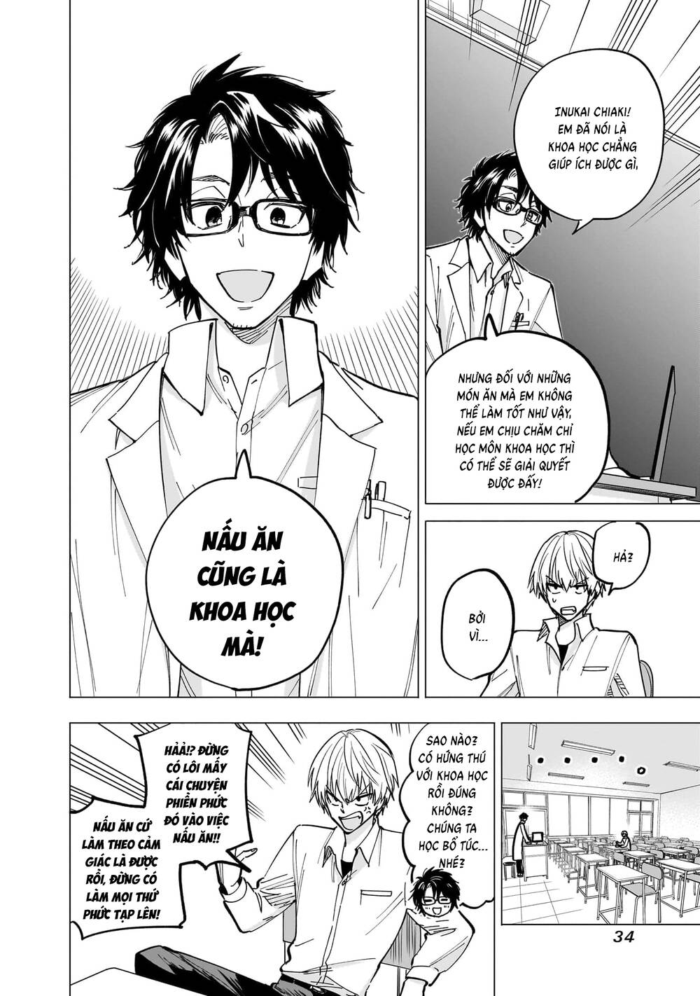 Đầu Gấu Và Nấu Ăn Khoa Học Chapter 1 - 34