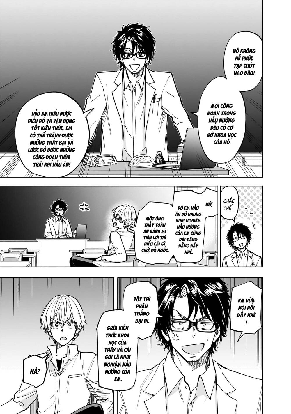 Đầu Gấu Và Nấu Ăn Khoa Học Chapter 1 - 35