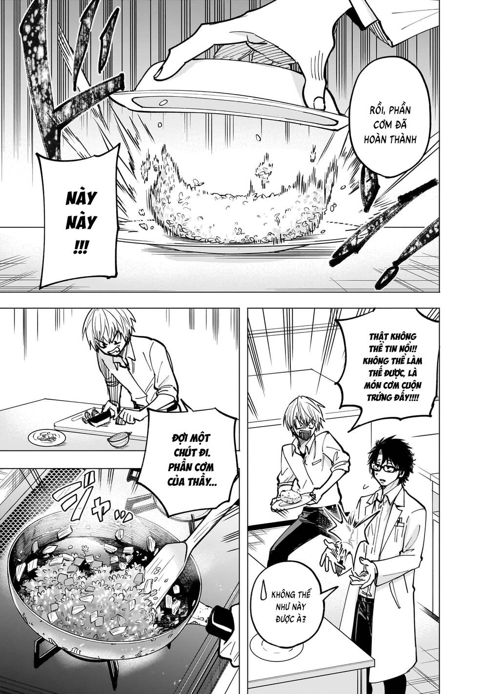 Đầu Gấu Và Nấu Ăn Khoa Học Chapter 1 - 39