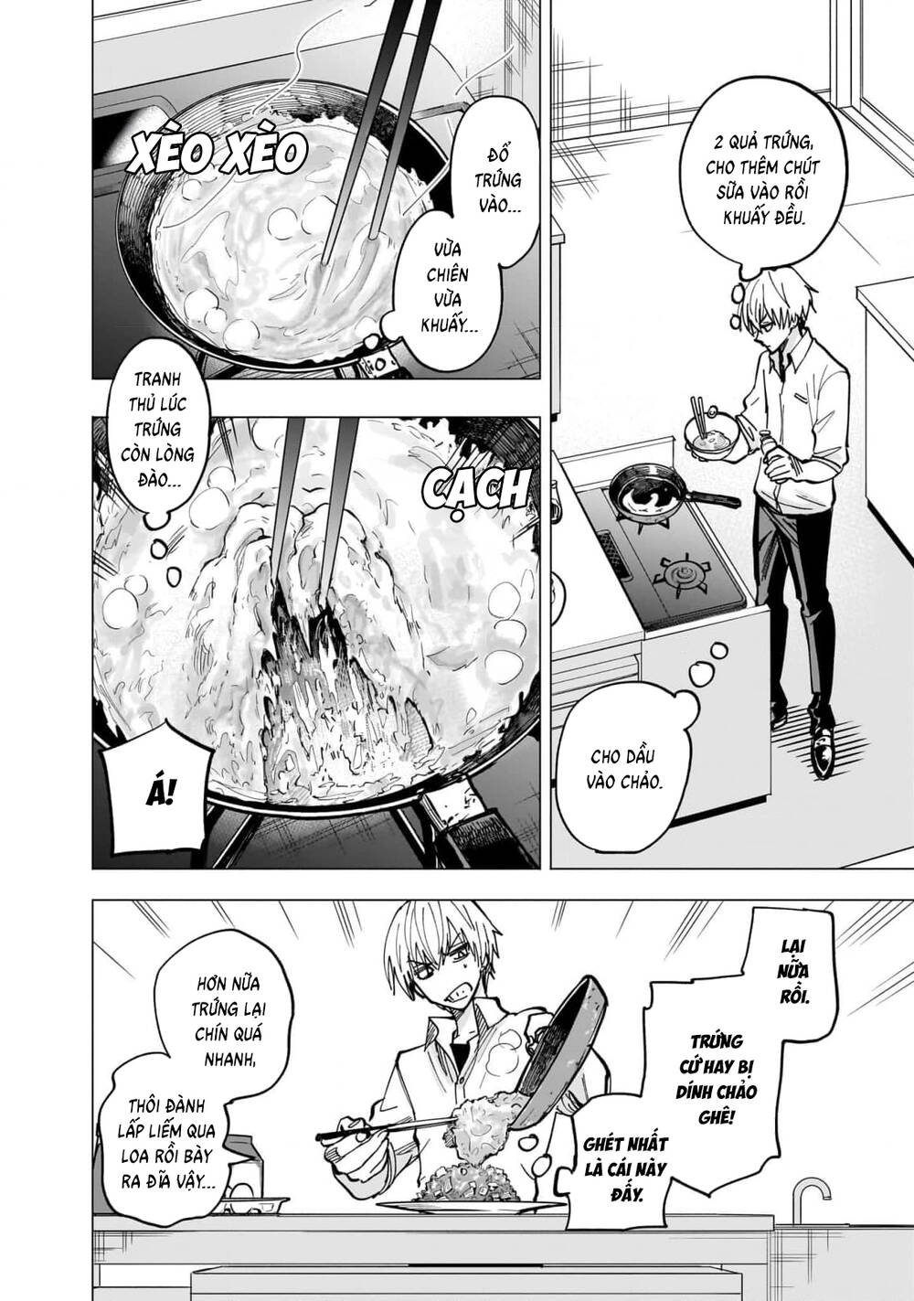 Đầu Gấu Và Nấu Ăn Khoa Học Chapter 1 - 42