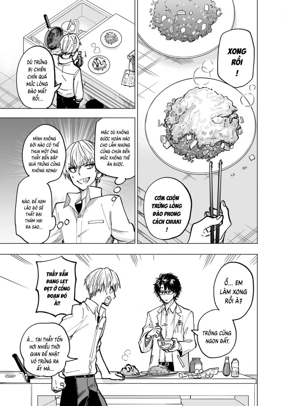 Đầu Gấu Và Nấu Ăn Khoa Học Chapter 1 - 43