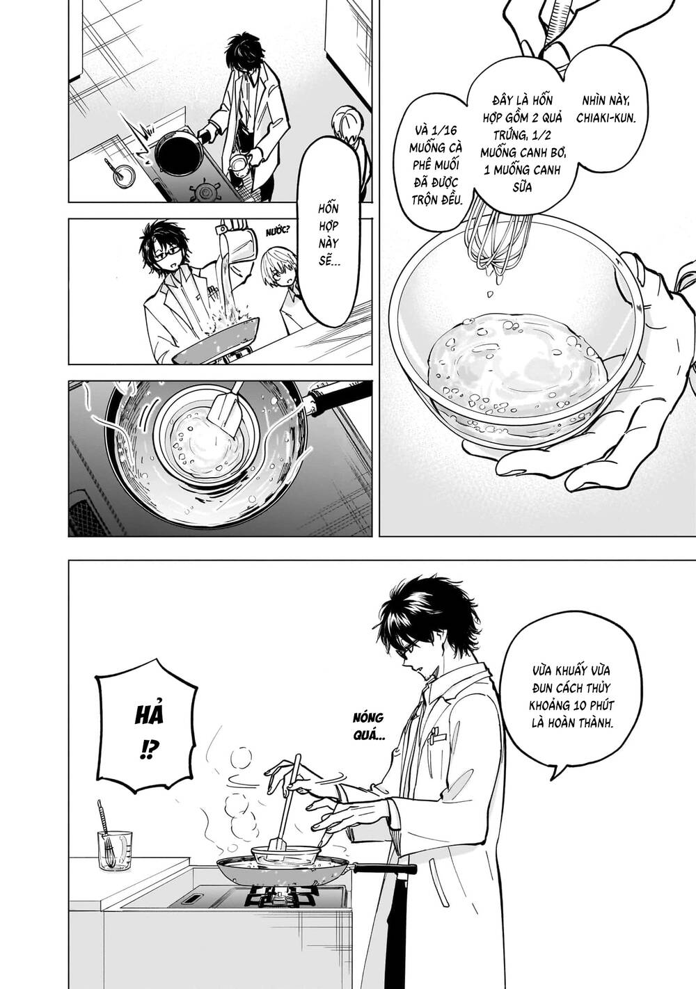Đầu Gấu Và Nấu Ăn Khoa Học Chapter 1 - 44