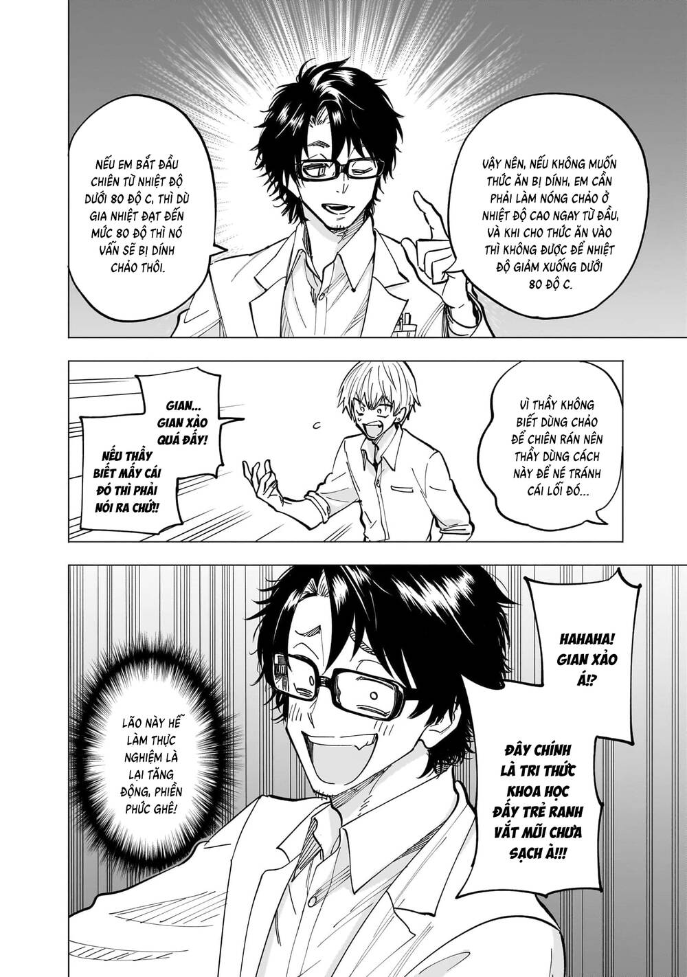Đầu Gấu Và Nấu Ăn Khoa Học Chapter 1 - 46