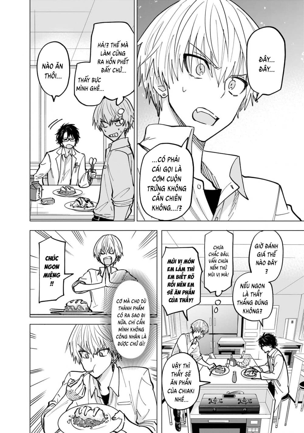 Đầu Gấu Và Nấu Ăn Khoa Học Chapter 1 - 48