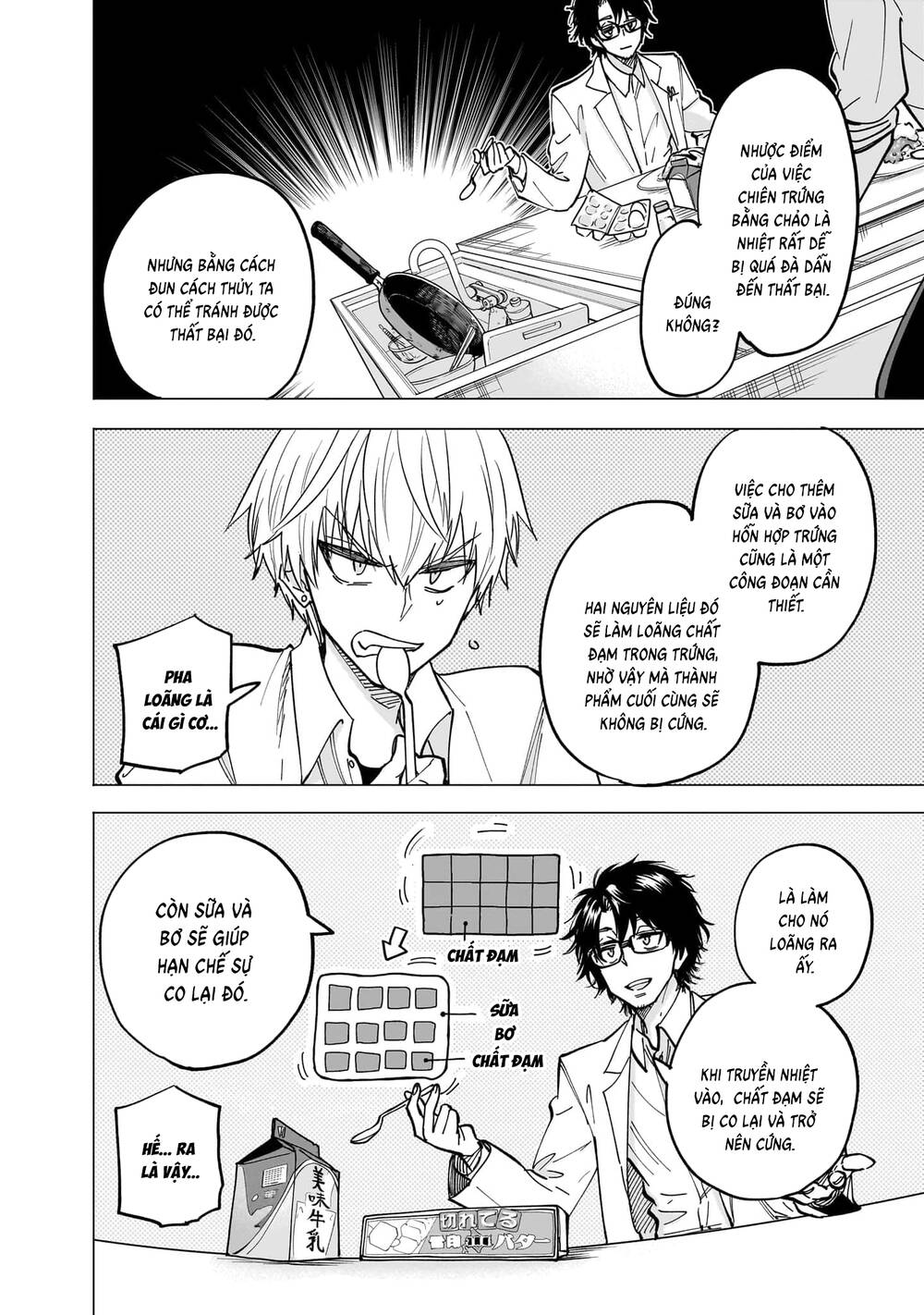 Đầu Gấu Và Nấu Ăn Khoa Học Chapter 1 - 50