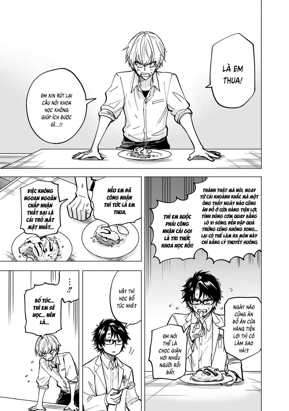 Đầu Gấu Và Nấu Ăn Khoa Học Chapter 1 - 55