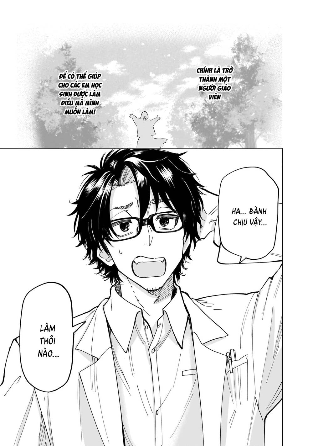 Đầu Gấu Và Nấu Ăn Khoa Học Chapter 1 - 59