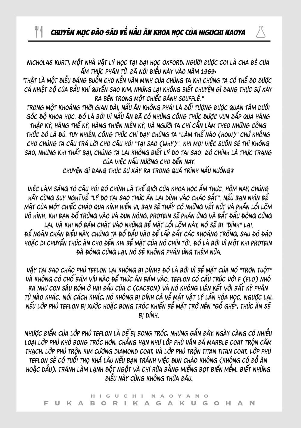 Đầu Gấu Và Nấu Ăn Khoa Học Chapter 1 - 61