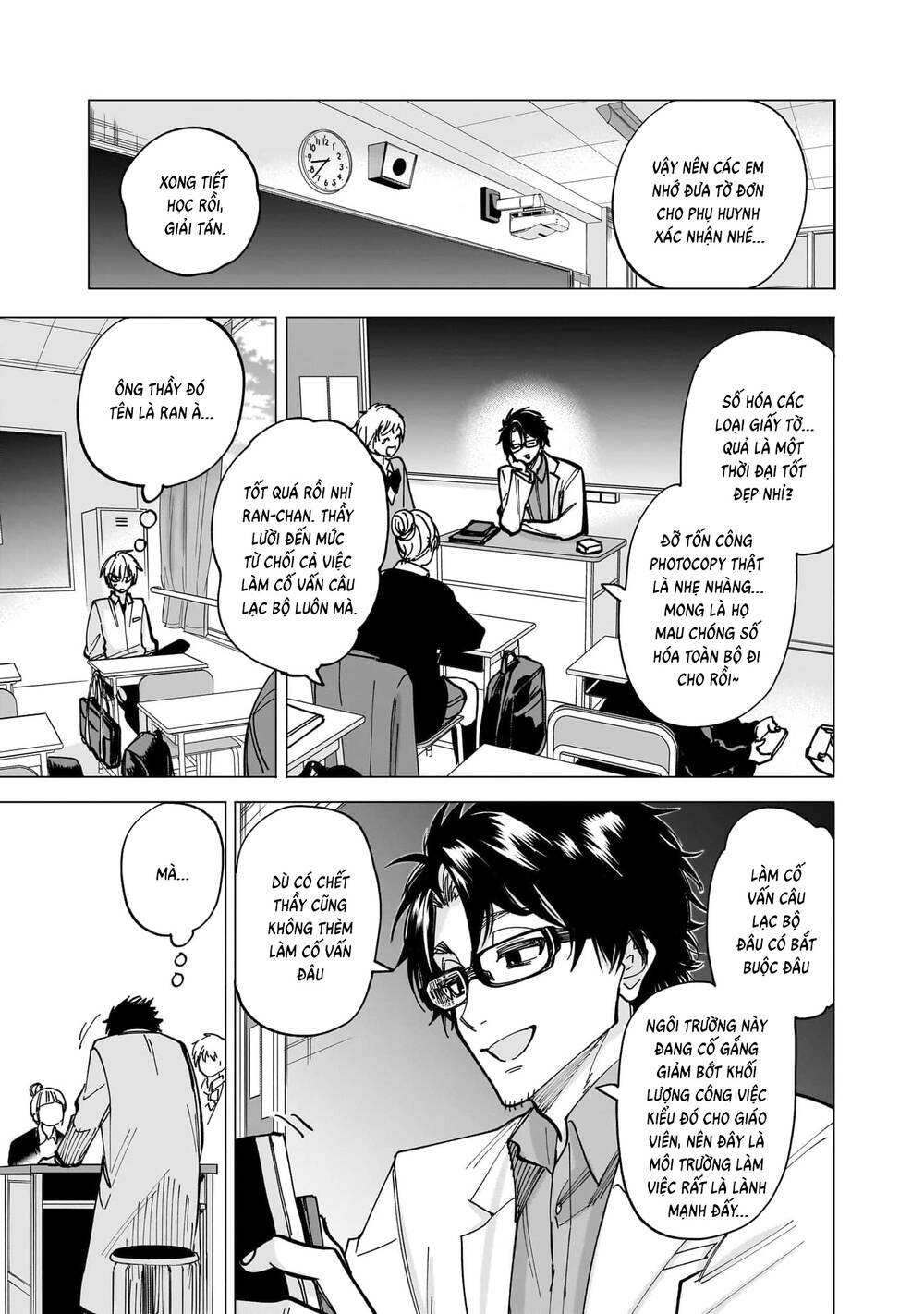 Đầu Gấu Và Nấu Ăn Khoa Học Chapter 2 - 12
