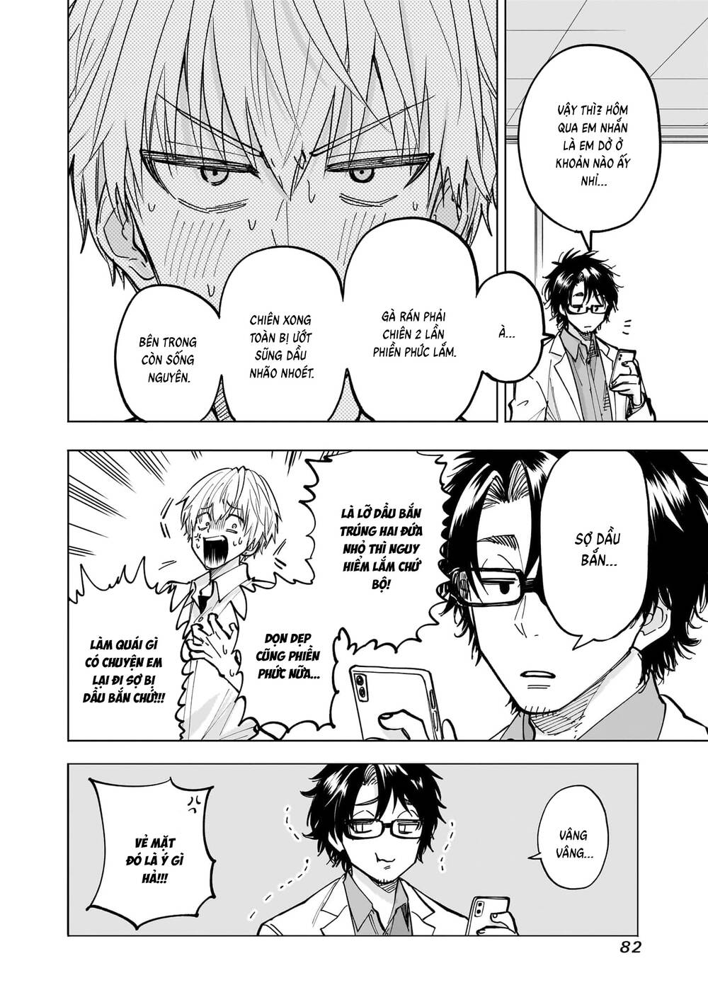 Đầu Gấu Và Nấu Ăn Khoa Học Chapter 2 - 21