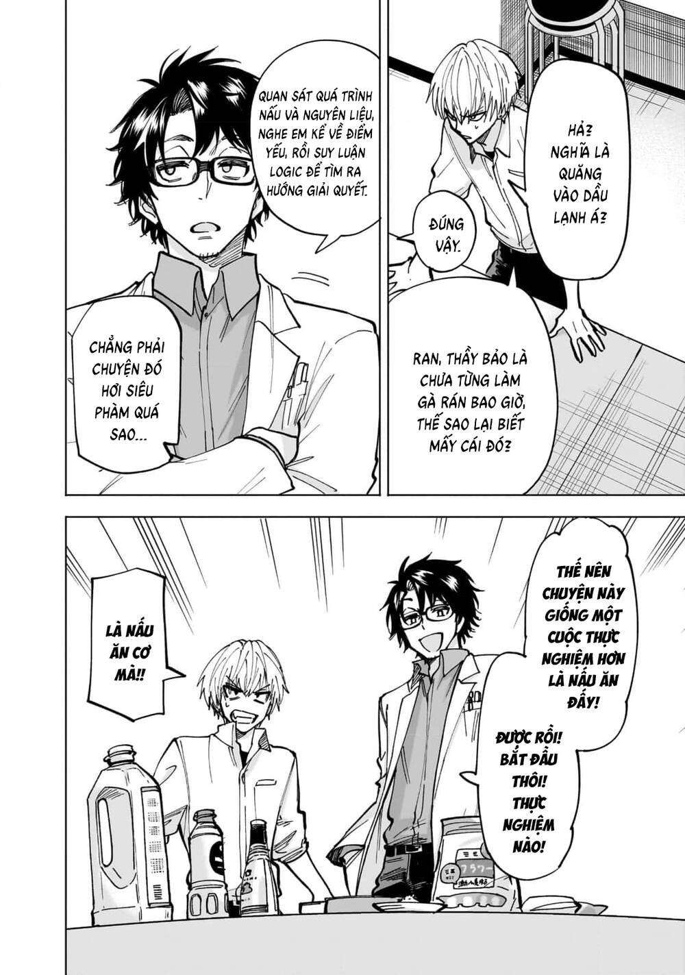 Đầu Gấu Và Nấu Ăn Khoa Học Chapter 2 - 23