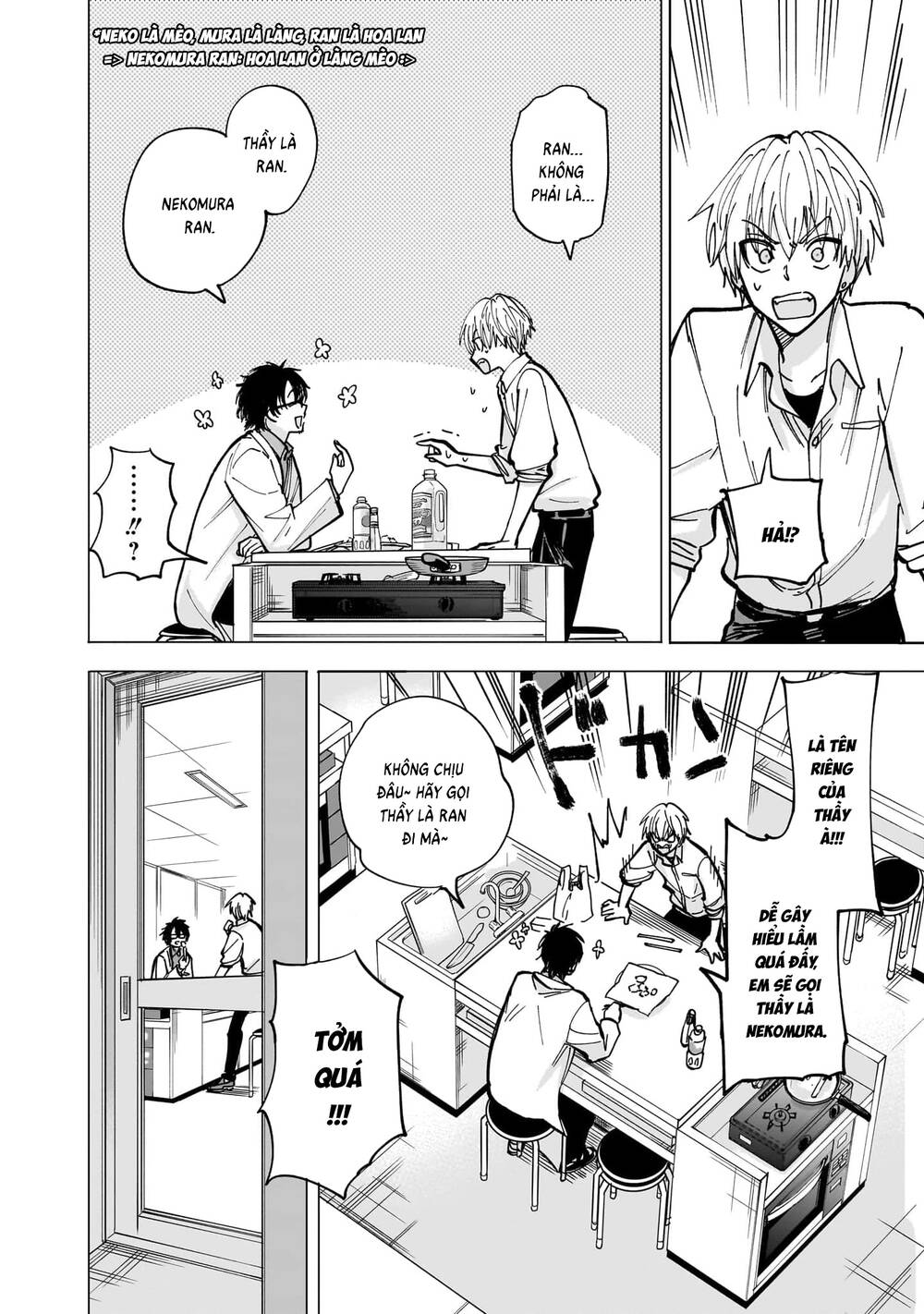 Đầu Gấu Và Nấu Ăn Khoa Học Chapter 2 - 39