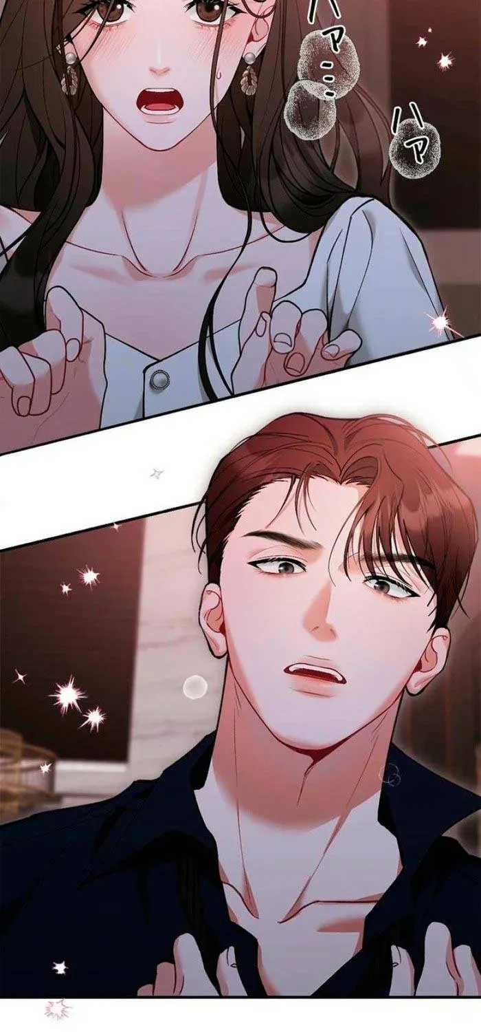 Lần Đầu Của Tổng Tài Chapter 1.1 - 8