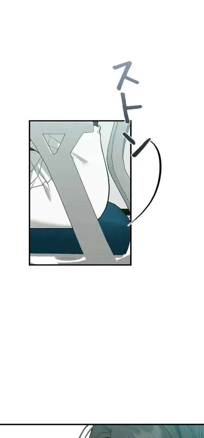 Lần Đầu Của Tổng Tài Chapter 1.2 - 20