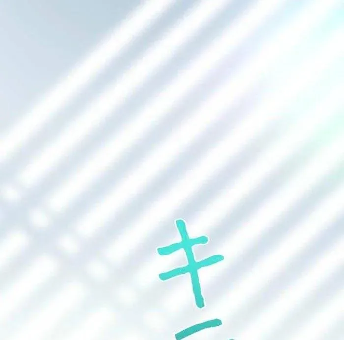 Lần Đầu Của Tổng Tài Chapter 10.2 - 36