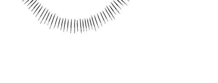 Lần Đầu Của Tổng Tài Chapter 11.1 - 46