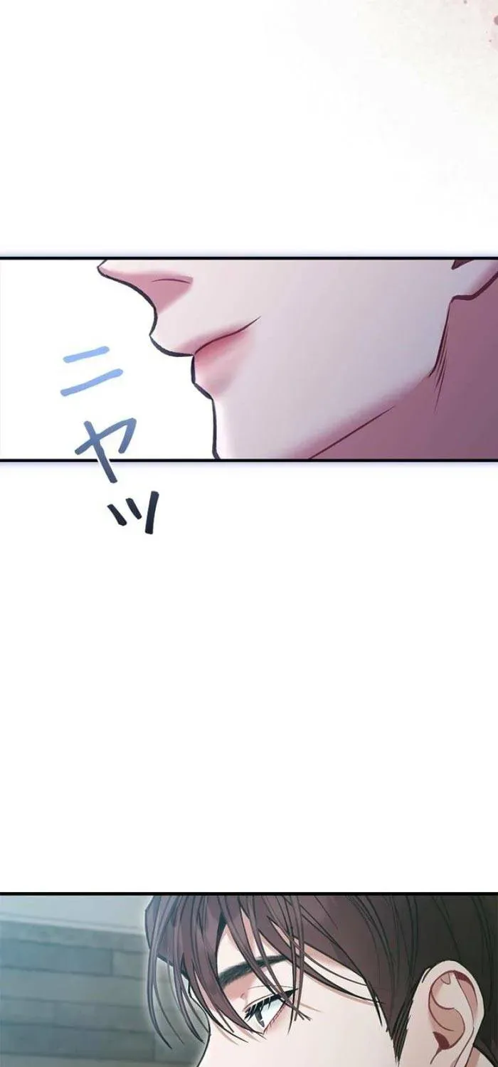 Lần Đầu Của Tổng Tài Chapter 11.2 - 38