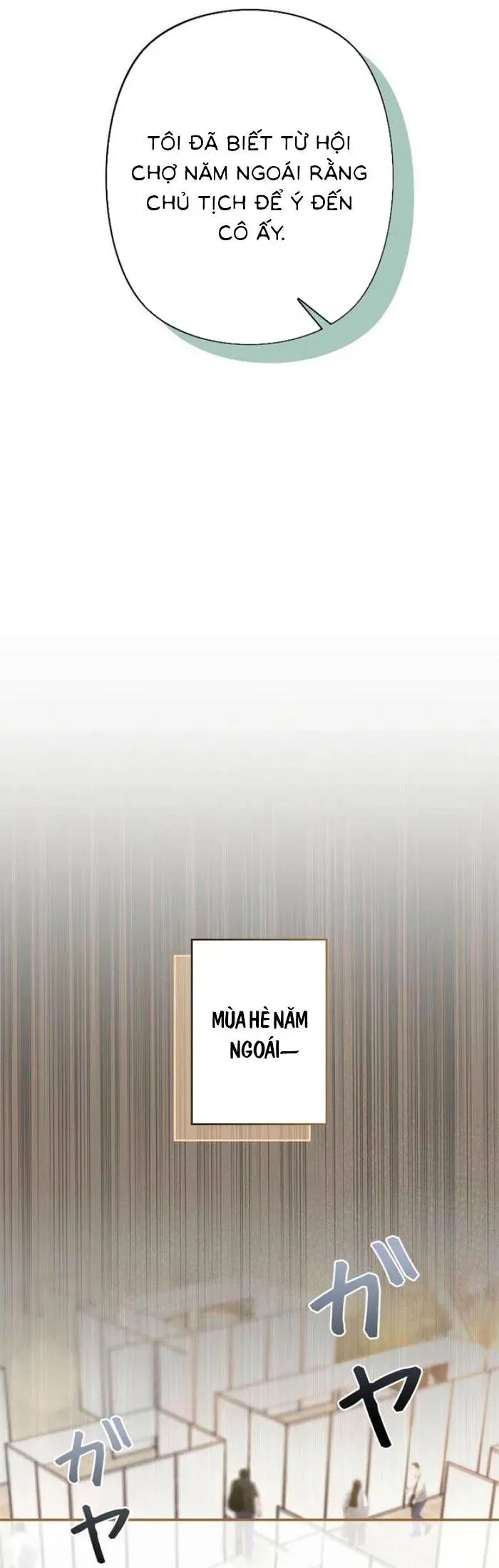 Lần Đầu Của Tổng Tài Chapter 13.1 - 17