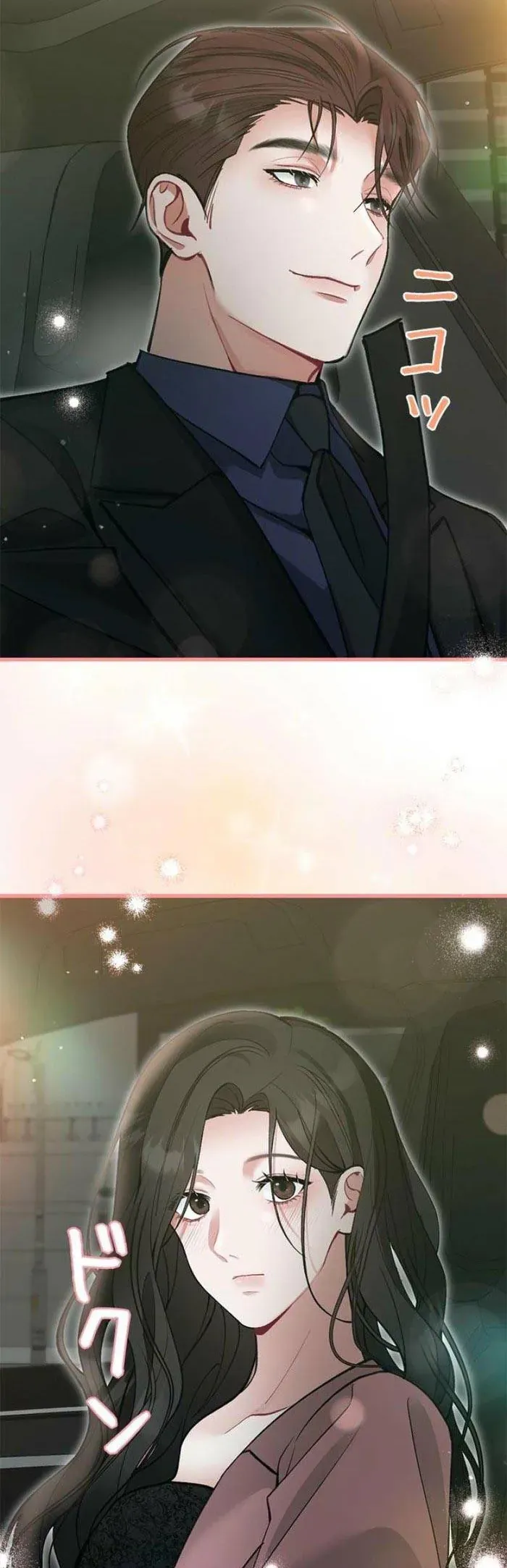 Lần Đầu Của Tổng Tài Chapter 14.1 - 13