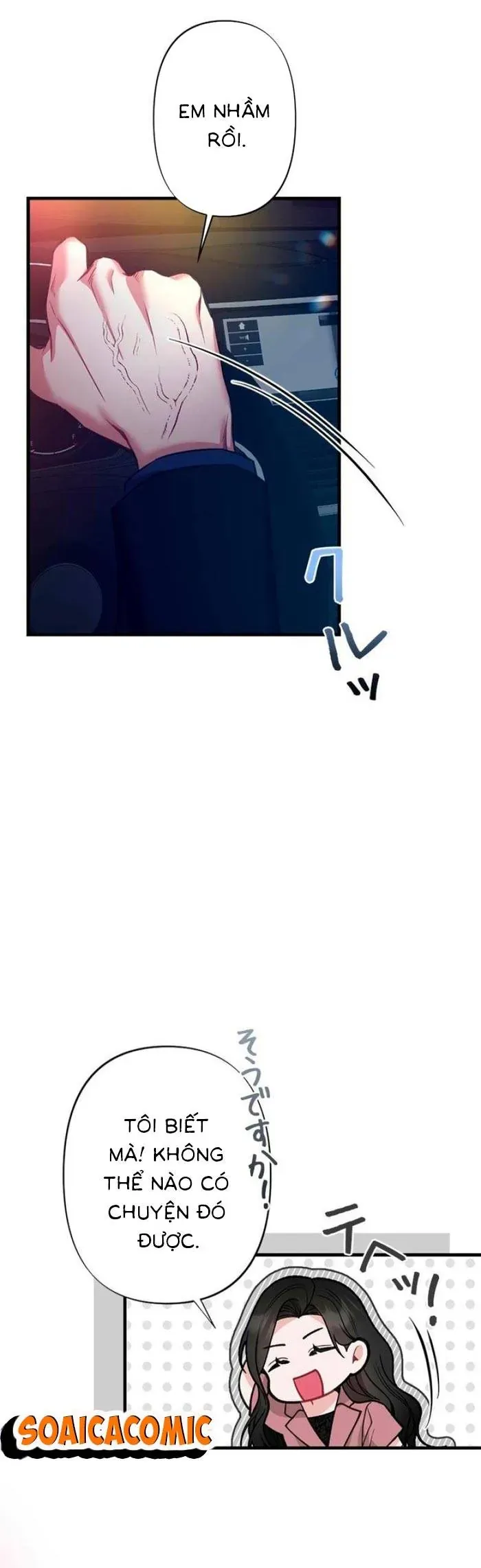Lần Đầu Của Tổng Tài Chapter 15.2 - 8