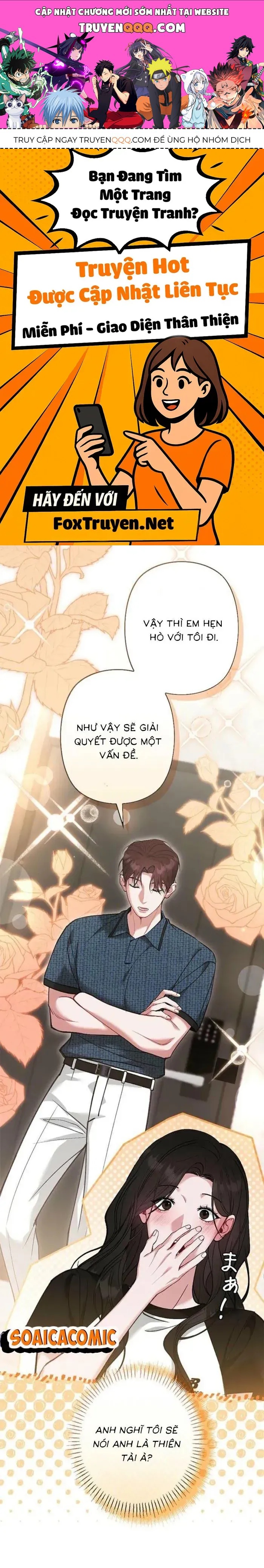 Lần Đầu Của Tổng Tài Chapter 17.2 - 1