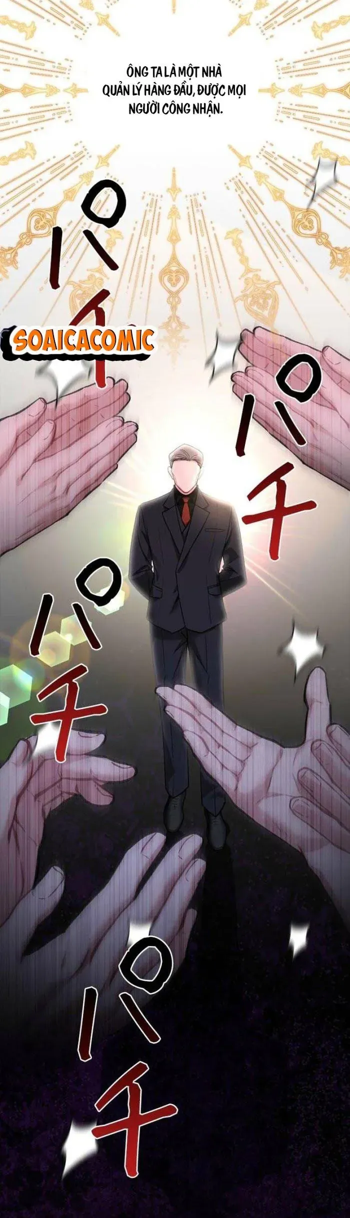 Lần Đầu Của Tổng Tài Chapter 17.2 - 9