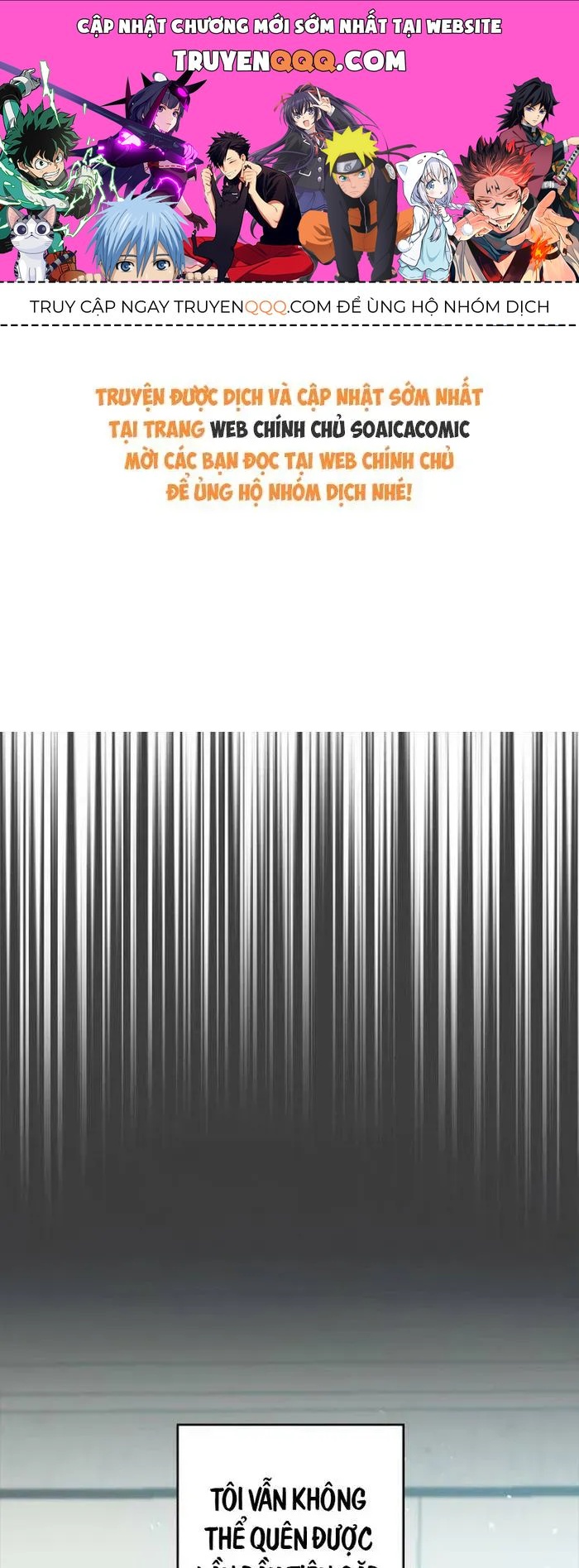 Lần Đầu Của Tổng Tài Chapter 2.1 - 1