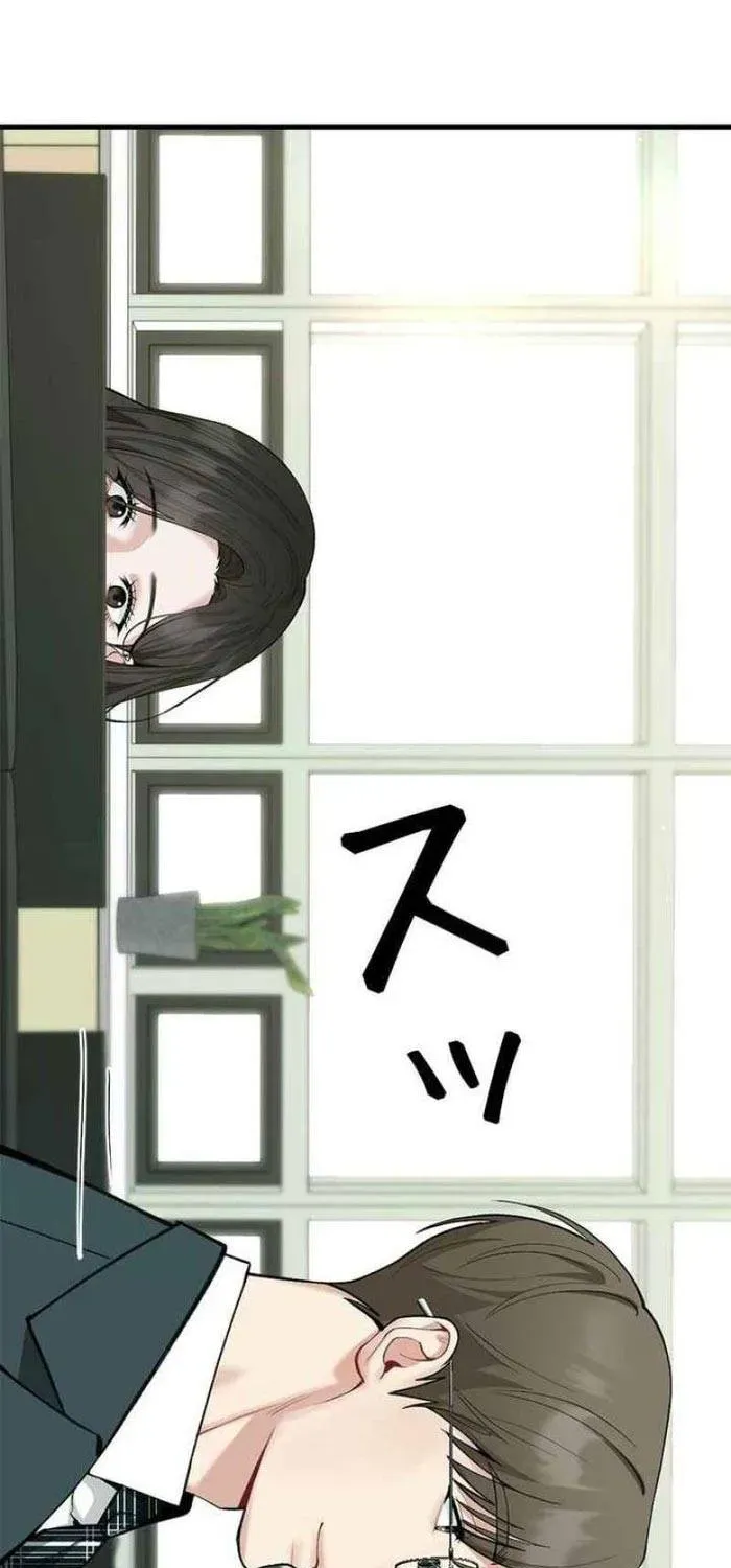 Lần Đầu Của Tổng Tài Chapter 2.1 - 24