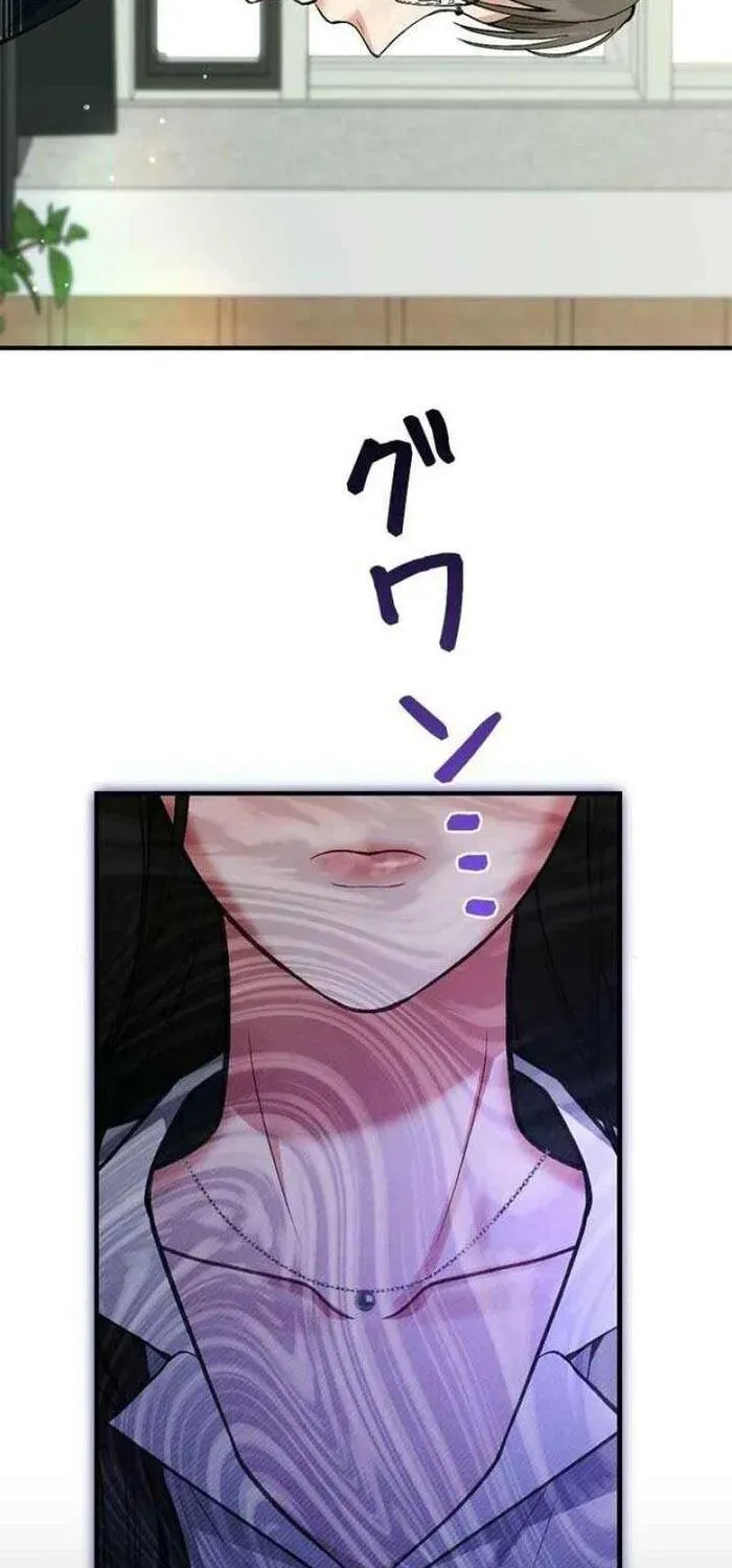 Lần Đầu Của Tổng Tài Chapter 2.1 - 25