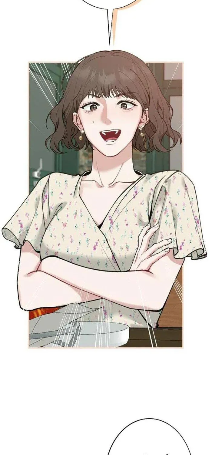 Lần Đầu Của Tổng Tài Chapter 2.2 - 12