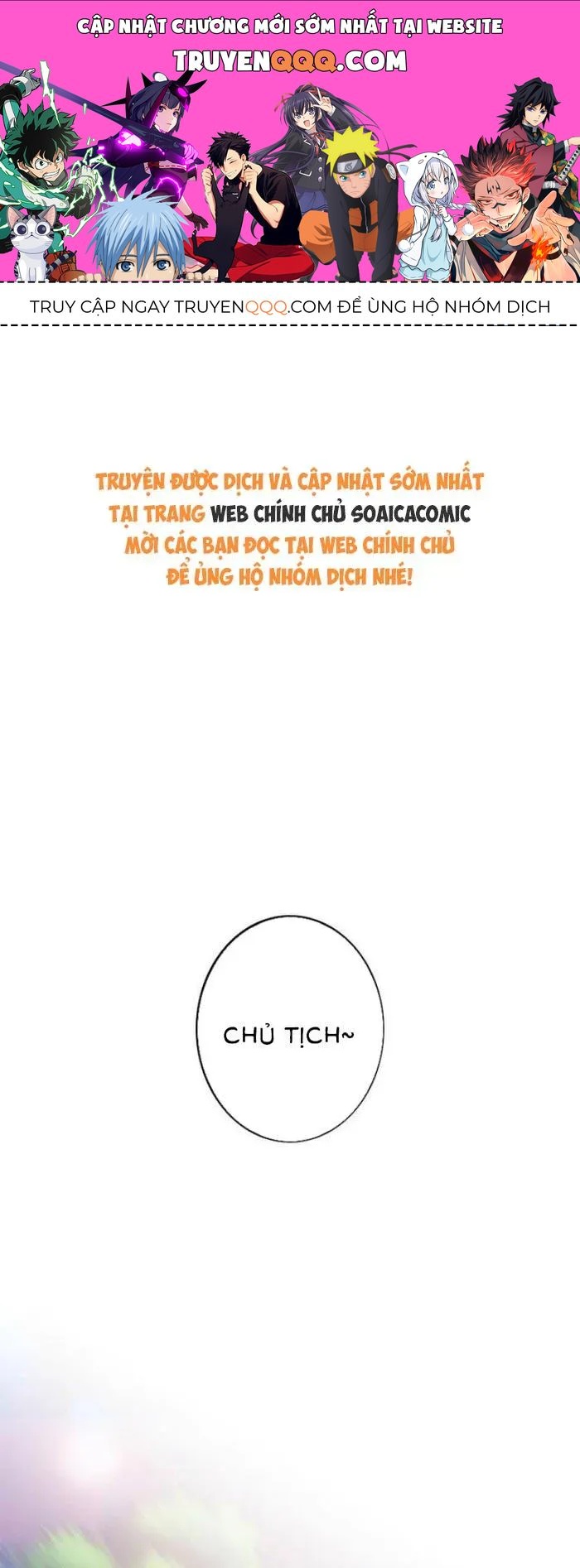 Lần Đầu Của Tổng Tài Chapter 3.1 - 1