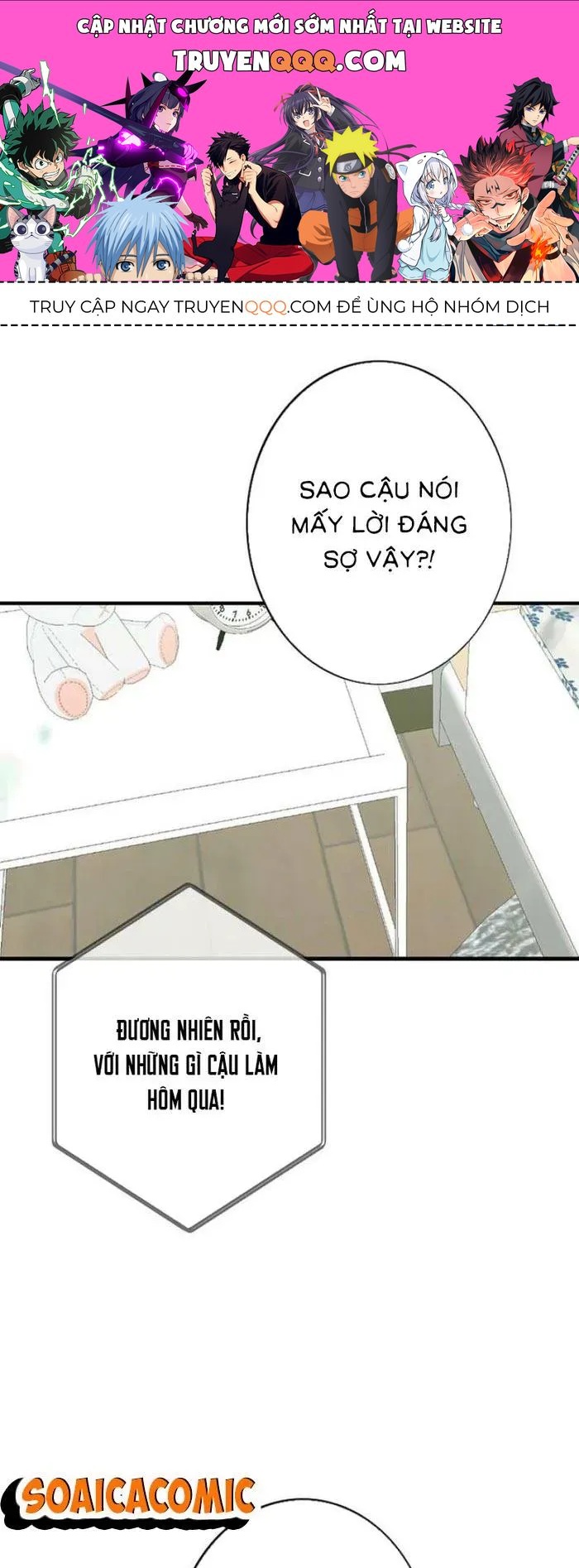 Lần Đầu Của Tổng Tài Chapter 3.2 - 1