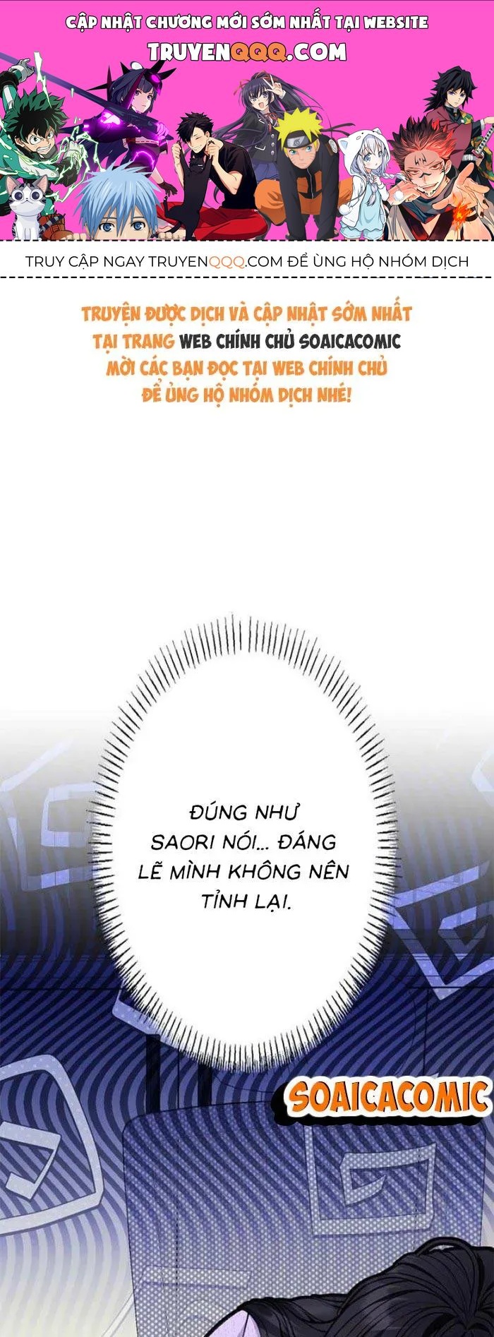 Lần Đầu Của Tổng Tài Chapter 4.1 - 1