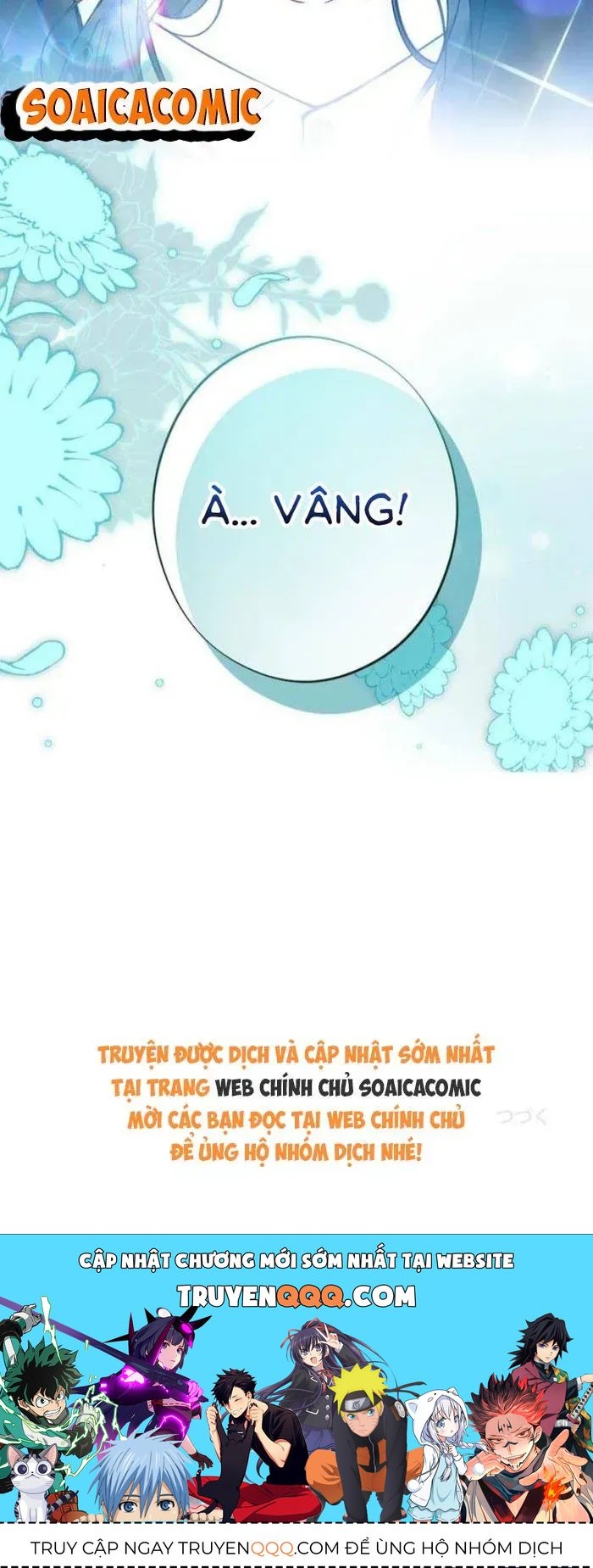 Lần Đầu Của Tổng Tài Chapter 4.2 - 51