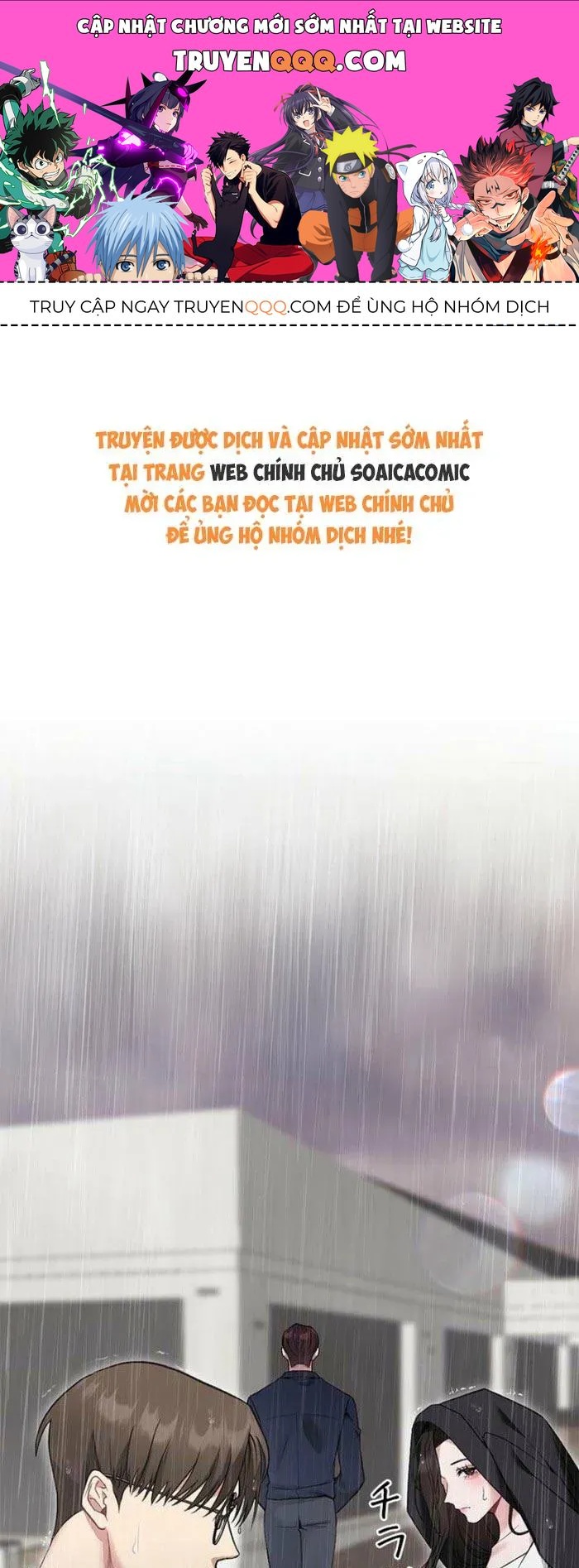 Lần Đầu Của Tổng Tài Chapter 5.1 - 1