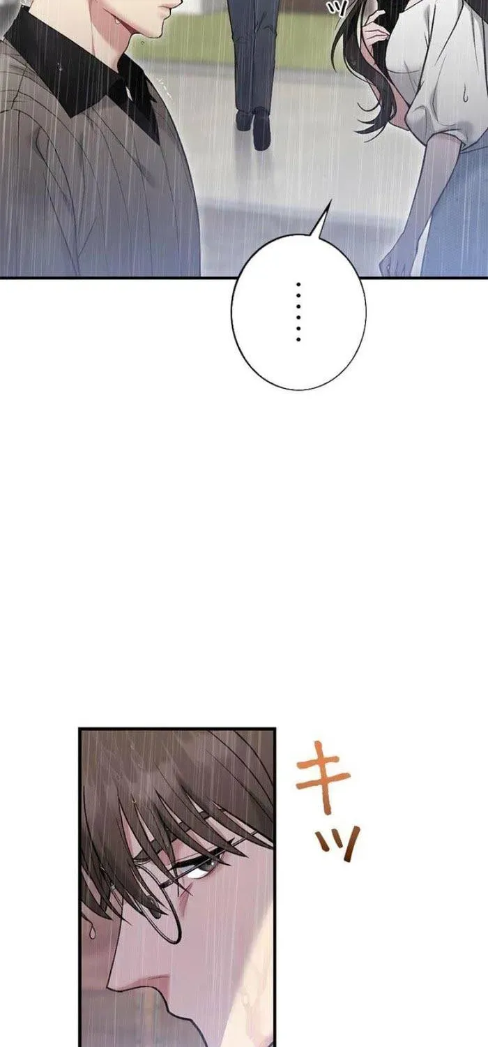 Lần Đầu Của Tổng Tài Chapter 5.1 - 2