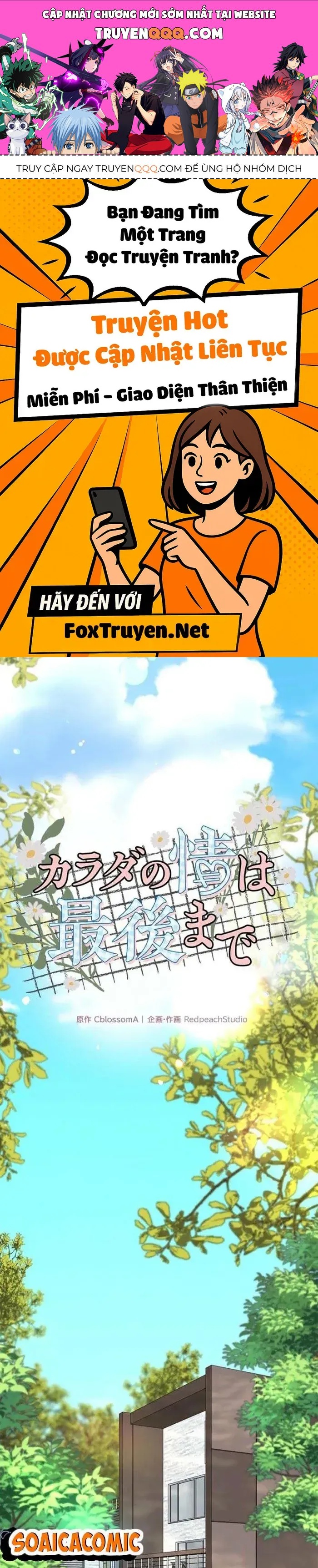 Lần Đầu Của Tổng Tài Chapter 8.2 - 1