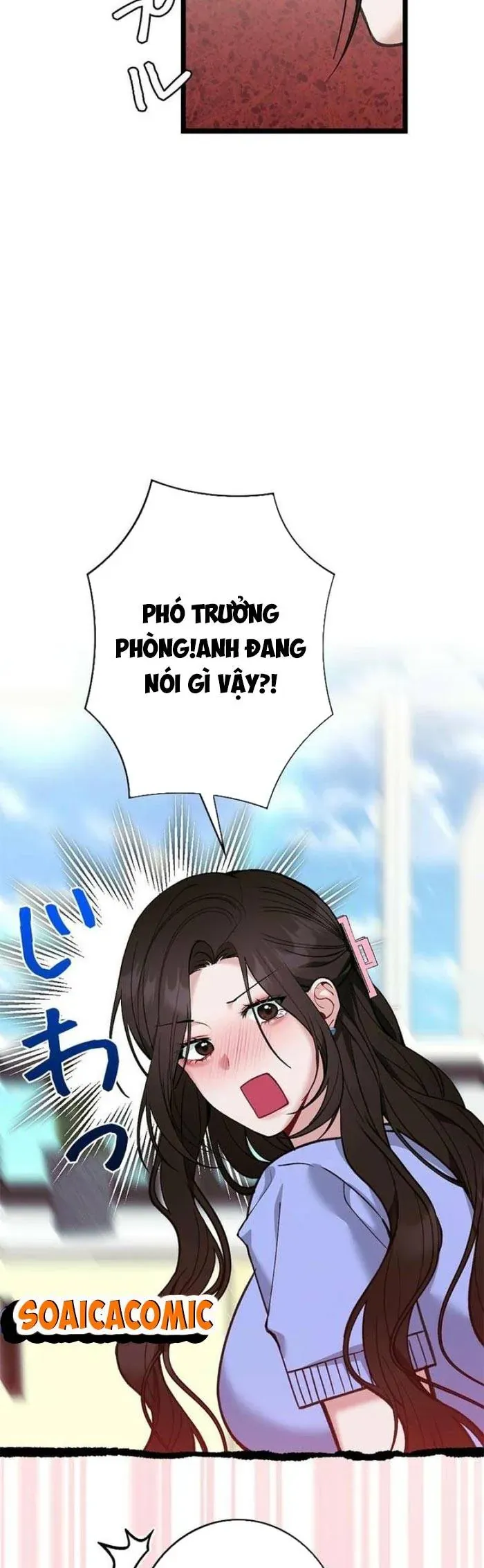 Lần Đầu Của Tổng Tài Chapter 9.2 - 19