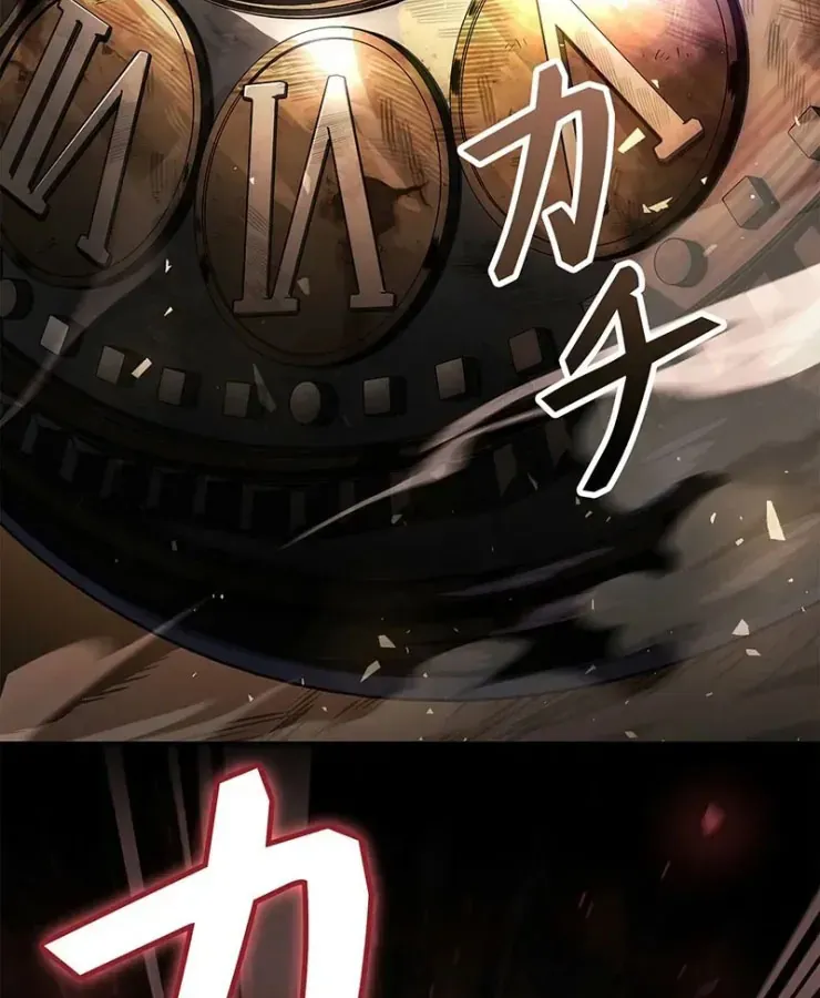 Thánh Giả Thăng Cấp Nhờ Chiêu Hồn Sư Chapter 1 - 109